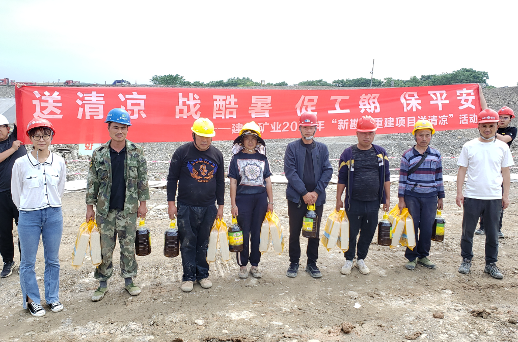 1626661220568378.png 微信圖片_20210719101559.png