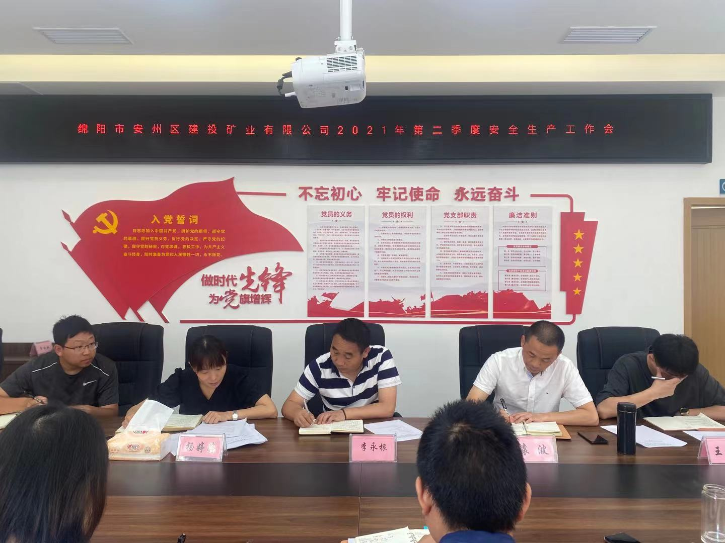 1626661434366676.png 圖片 7.png