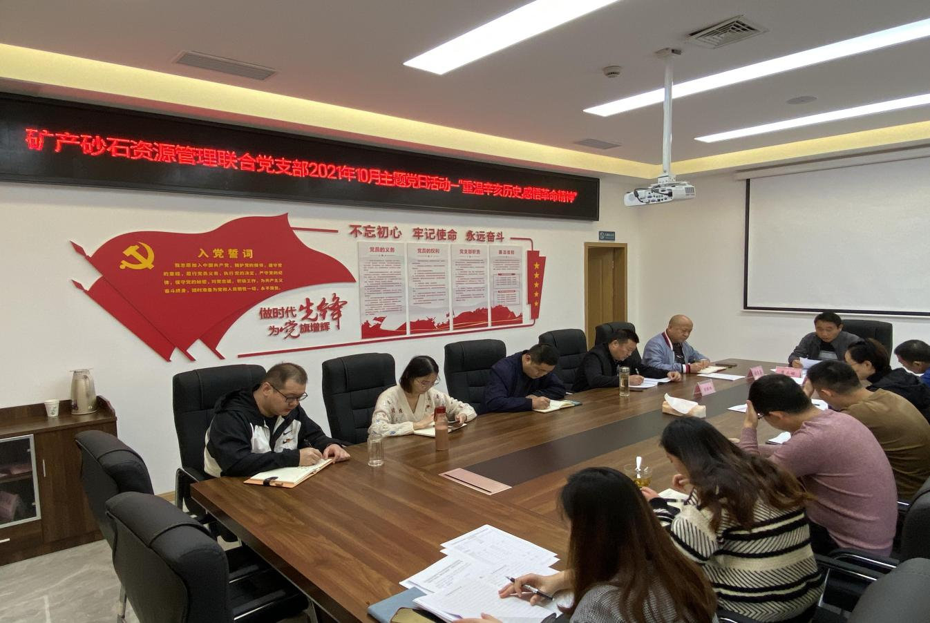 1634635332292975.png 圖片 7.png